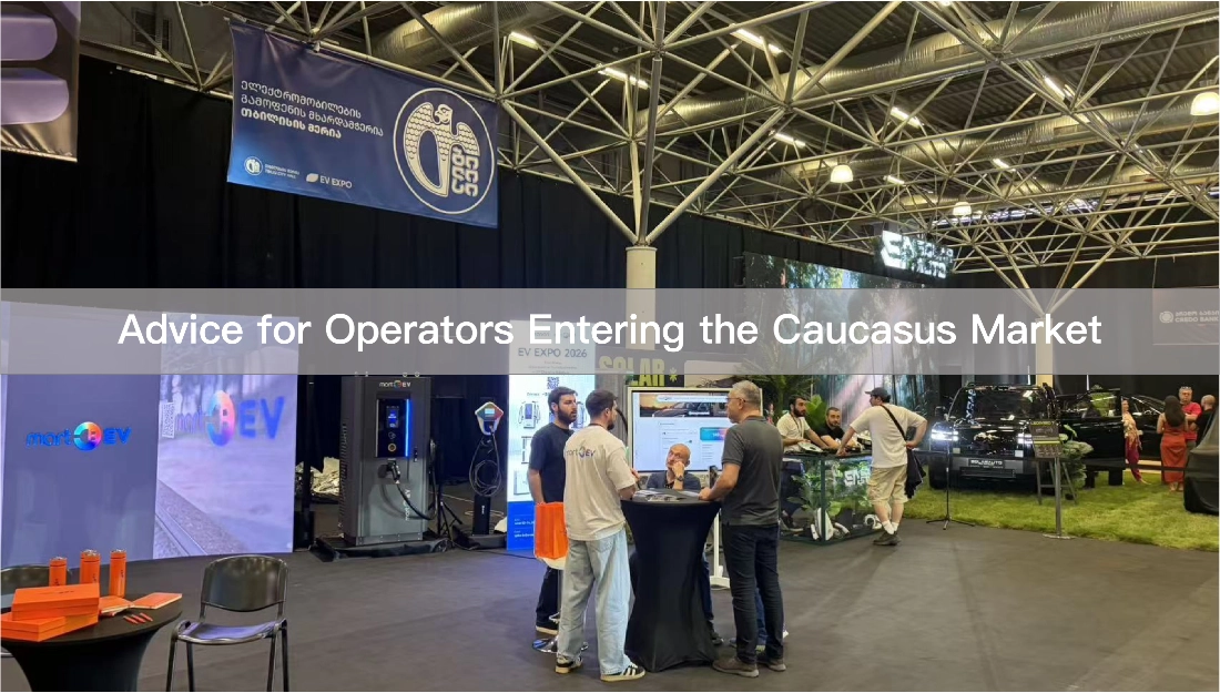 Advice for Operators Entering the Caucasus Market