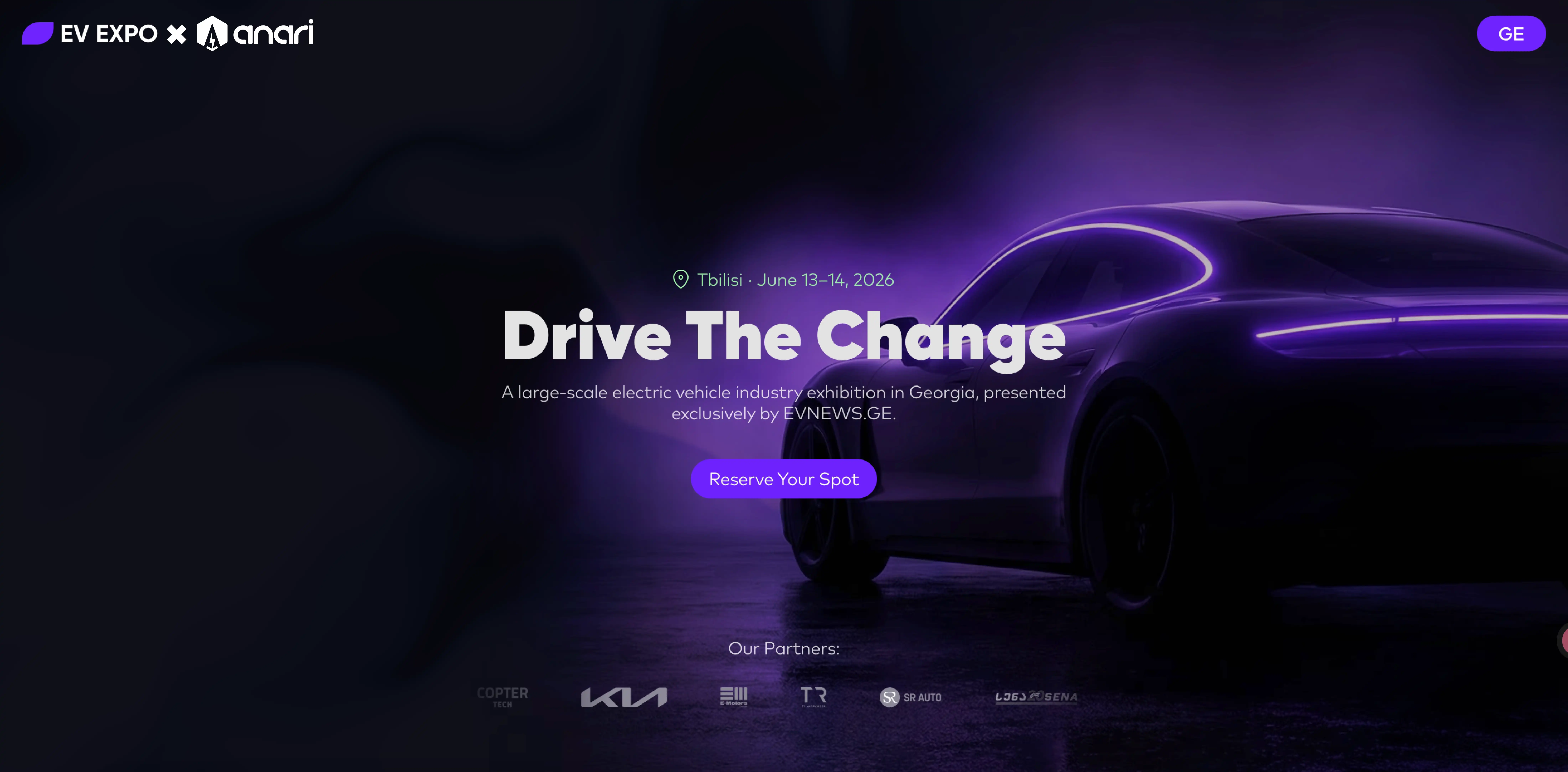 Выставка электромобилей Anari Energy EV EXPO 2026