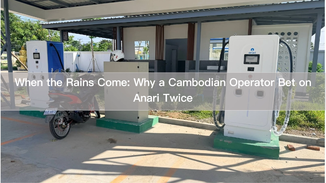 When the Rains Come: Why a Cambodian Operator Bet on Anari Twice
