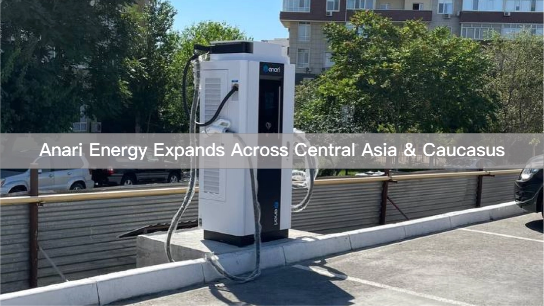 Anari Energy étend ses activités en Asie centrale et dans le Caucase
