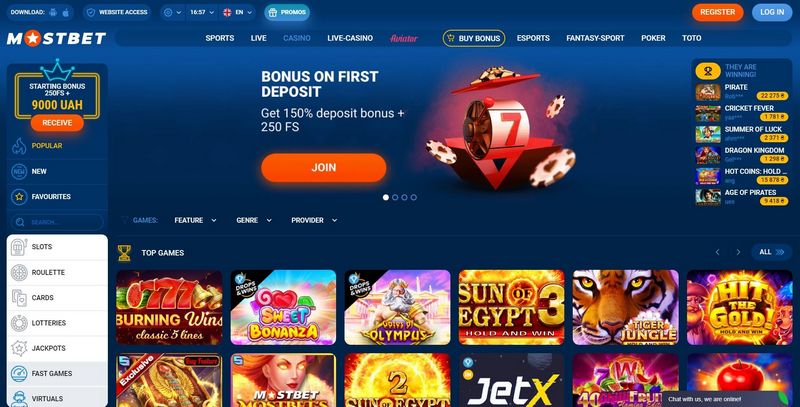 نظرة عامة على Mostbet 2026 — فرص كرة القدم والأفضلية والتكتيكات في أوقات حقيقية