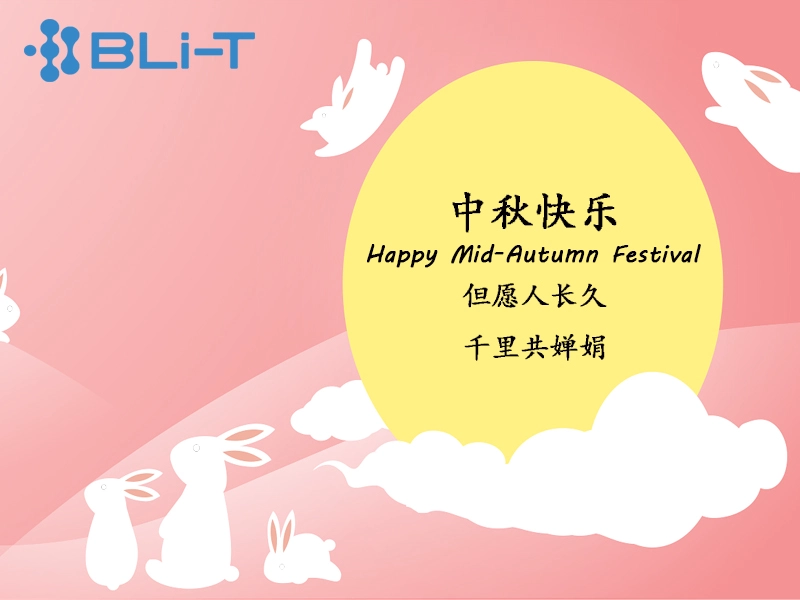 want to buy chemical from china contact blit chemical mid autumn festival holiday contact info@blitchem.com