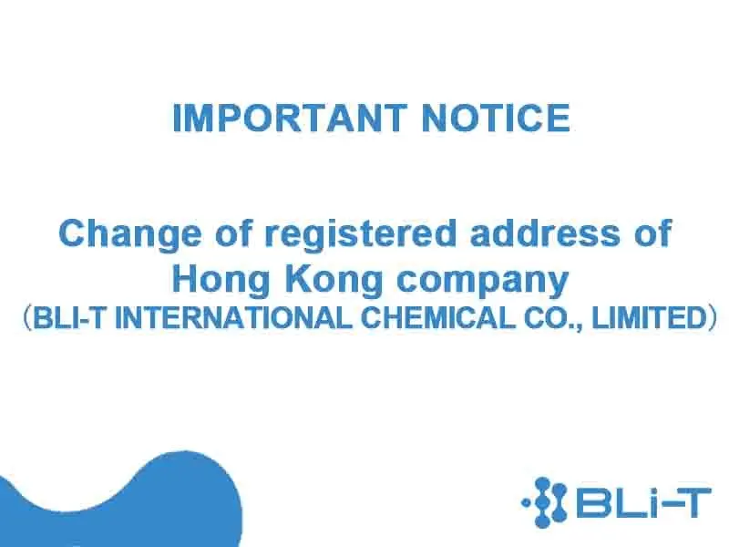 notice from China chemical supplier blit chemical Hongkong company