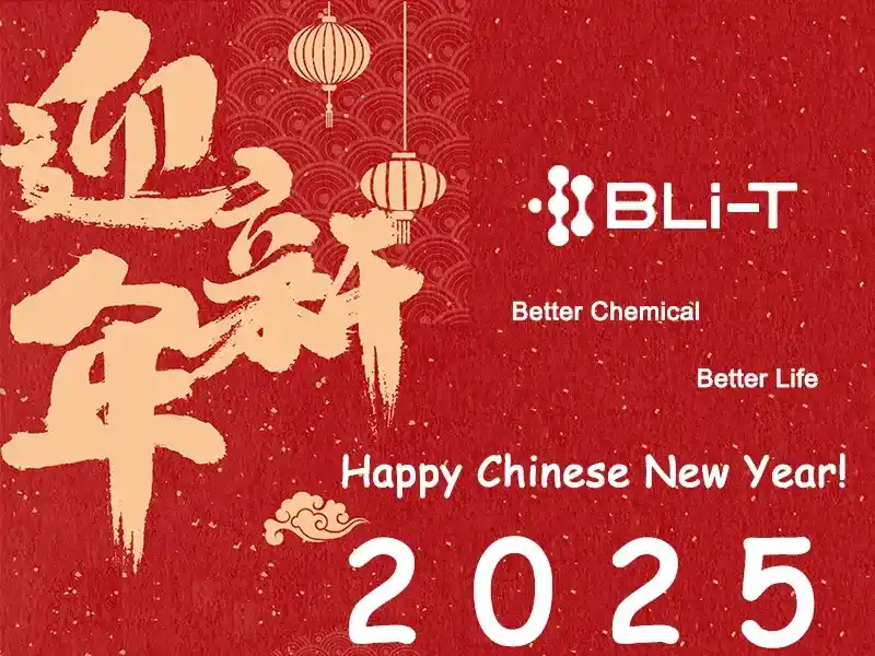 china top chemical supplier and factory blit chemial