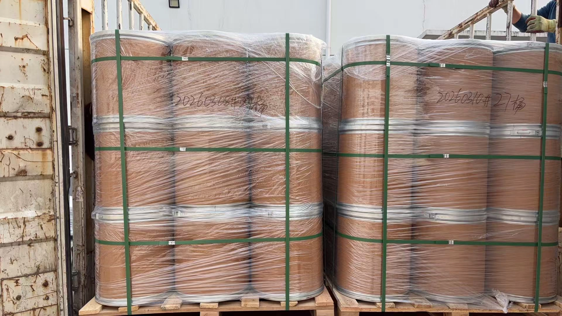 Climbazole CAS 38083-17-9 factory