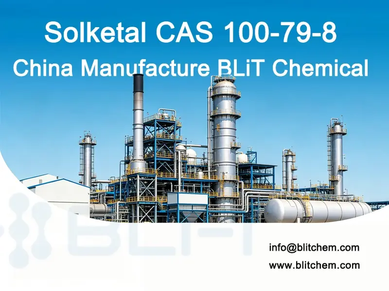 Industrial grade Solketal CAS 100-79-8 for WPU coatings solvent