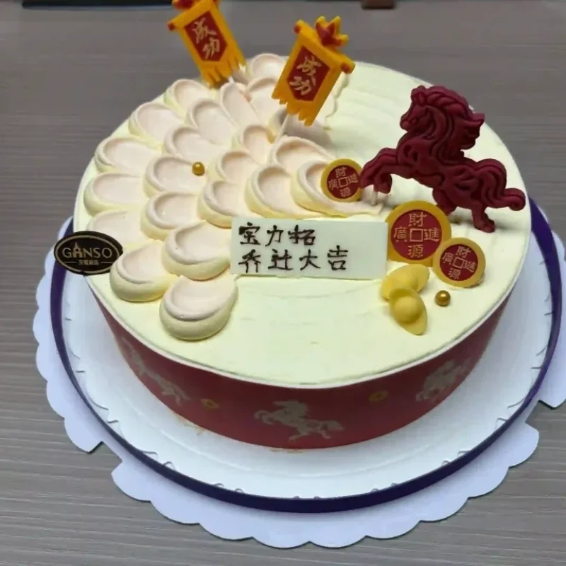 blit chemical new office hefei 2 1