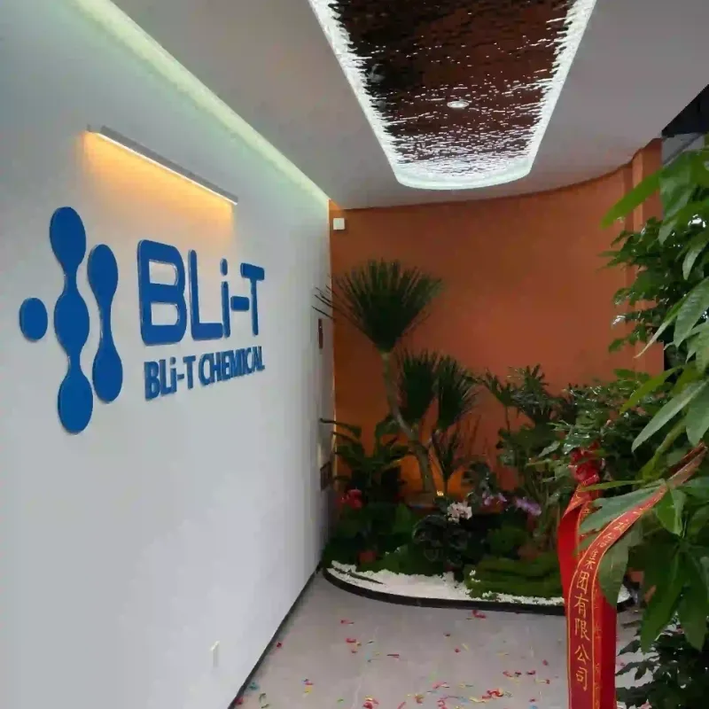 blit chemical new office hefei 3