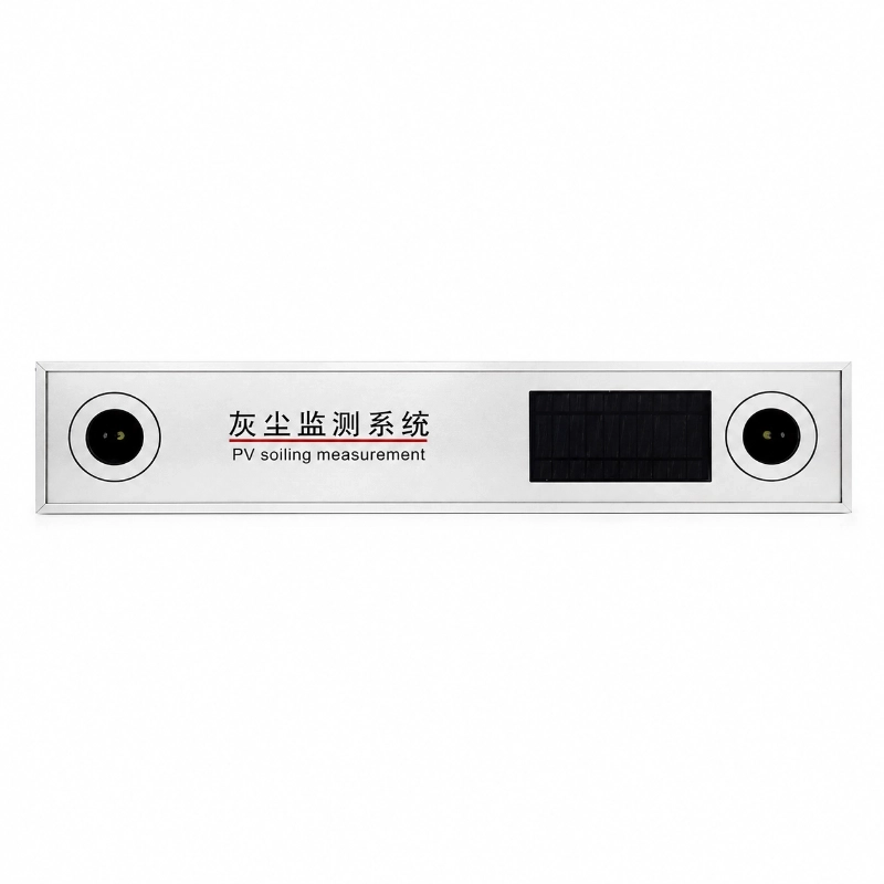 PV Soiling Measurement System for Solar Panel Monitoring
