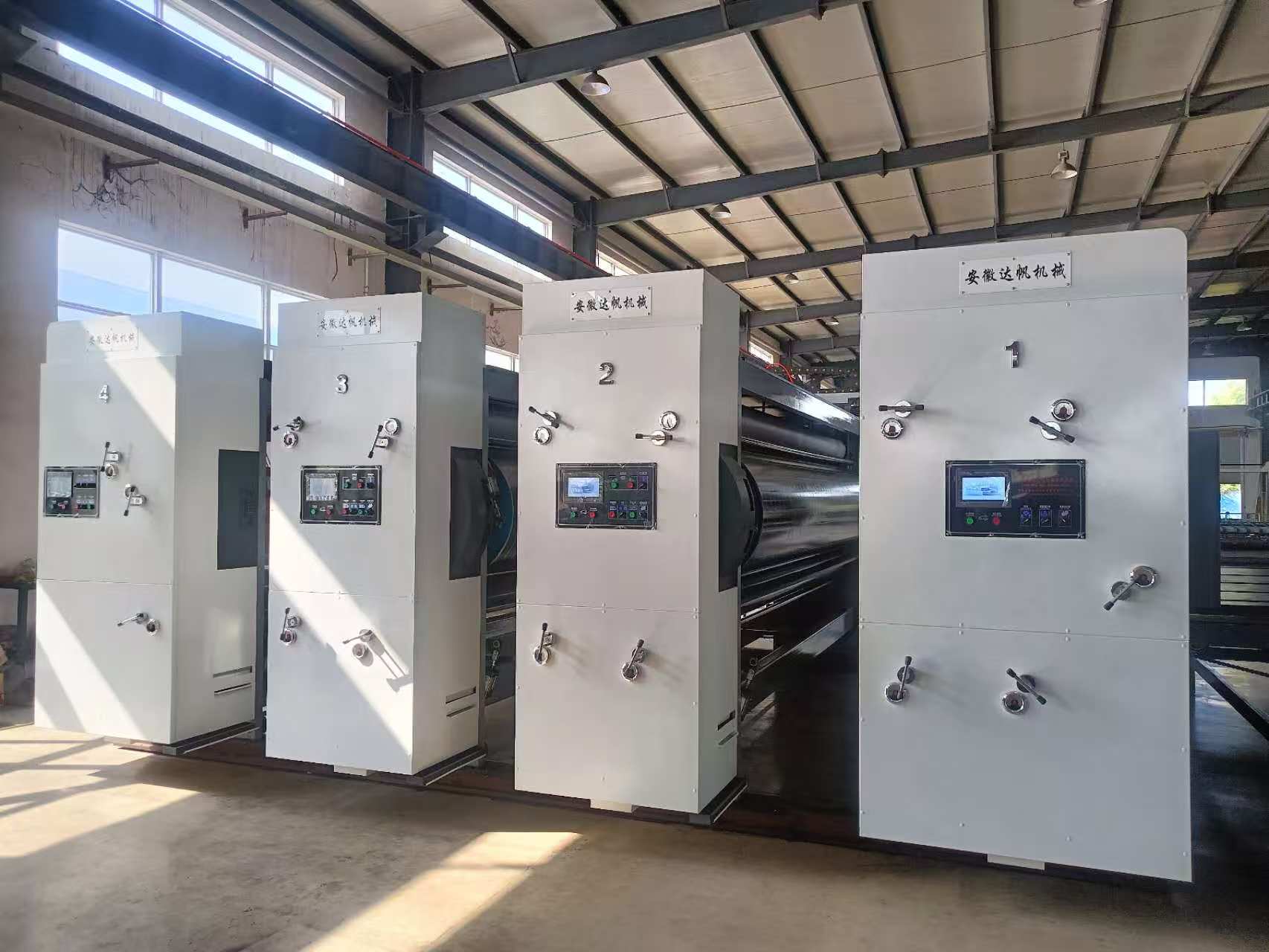 Over 20 Years Of Professional Experience, With In-Depth Knowledge Of The Cardboard