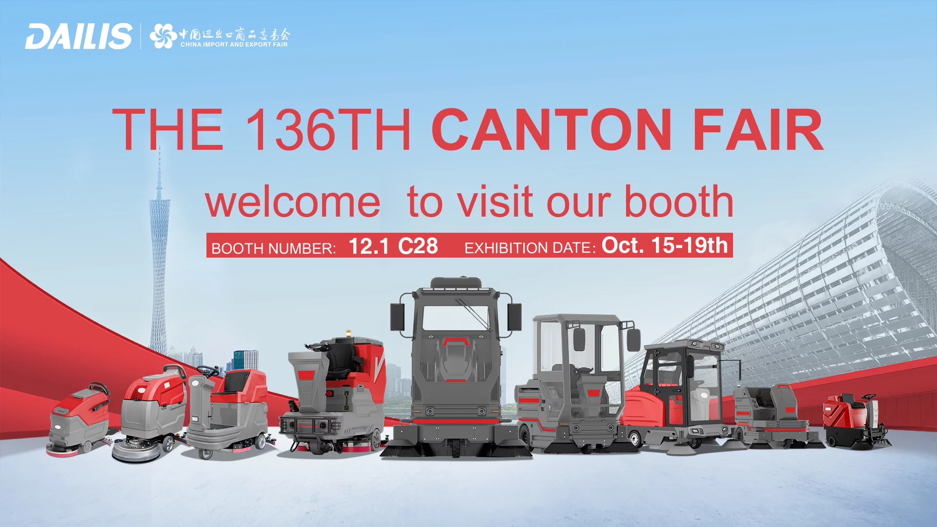 We sincerely invite you to attend the 136th Canton Fair and experience our new Dailis floor scrubbers