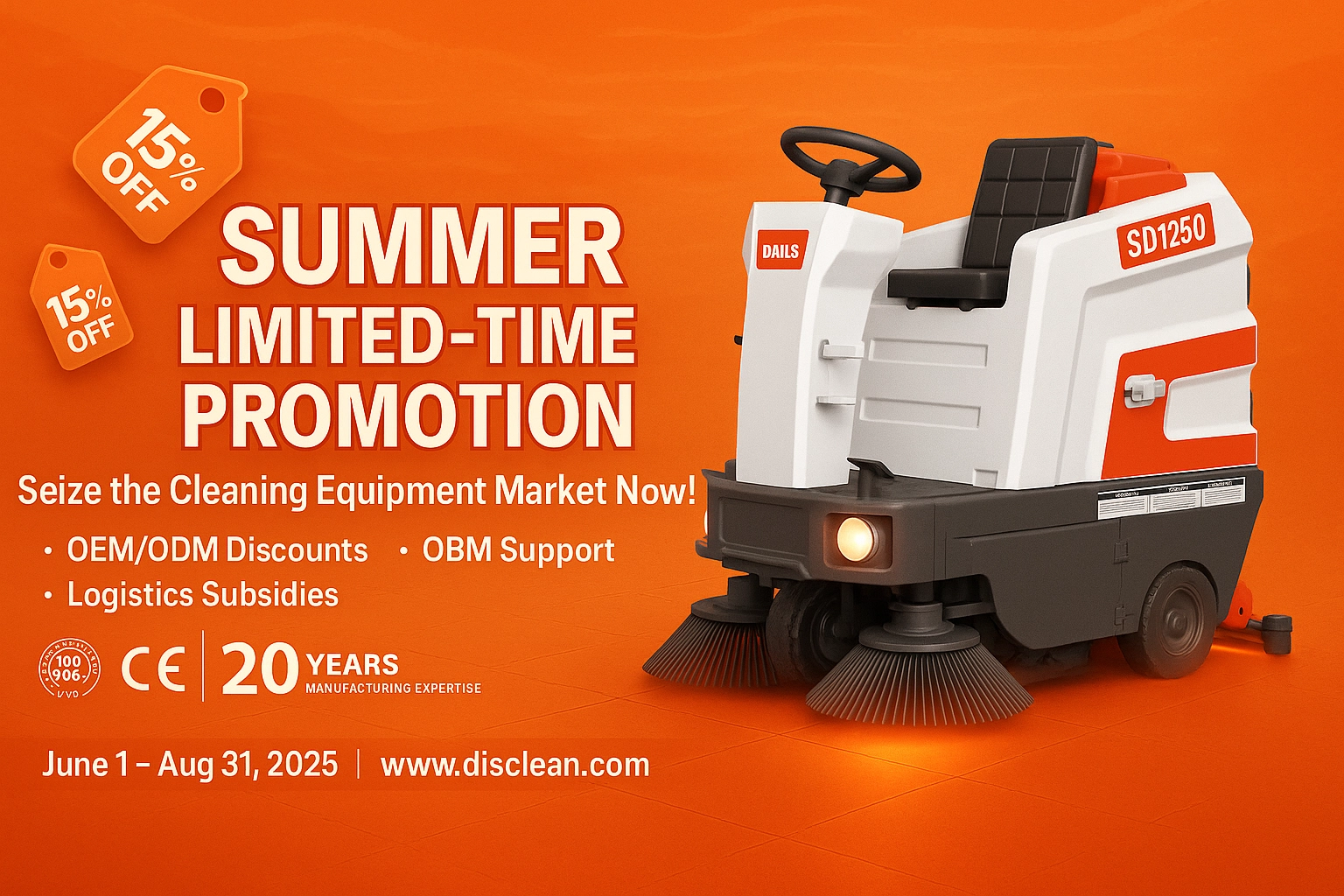 Hefei Dailis launches summer promotion to help global customers seize the cleaning equipment market
