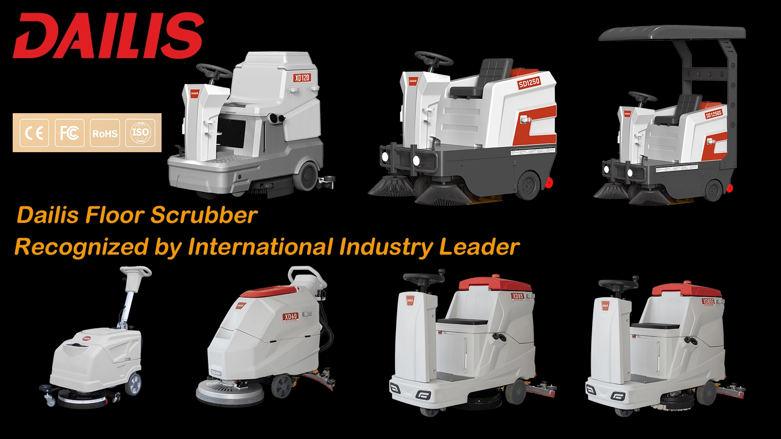 Hefei Dailis “D Series” new product won the recognition of internationally renowned cleaning equipment suppliers