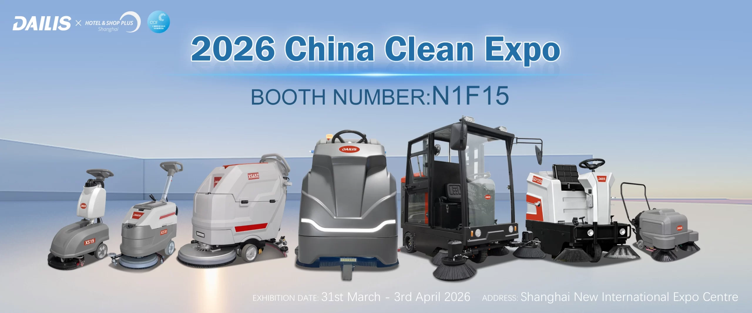 New Floor Scrubbers from DAILIS at the 2026 China Clean Expo