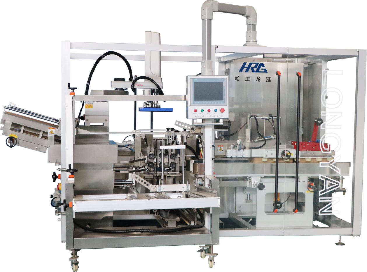 All-in-One Case Erector Loader Sealer KZF-550R3 (loading by Yamaha robot)