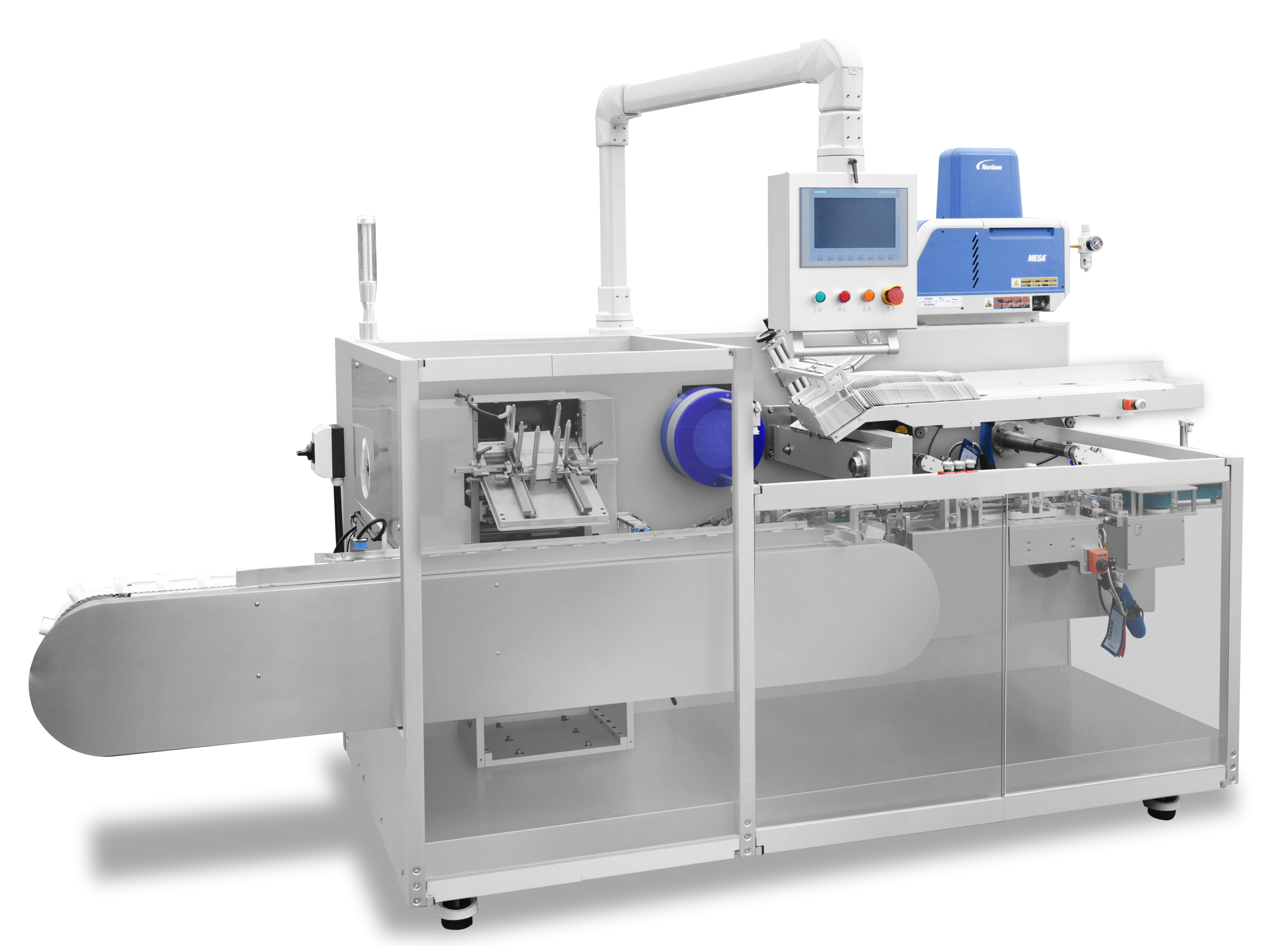 Cartoner ZHJ-150