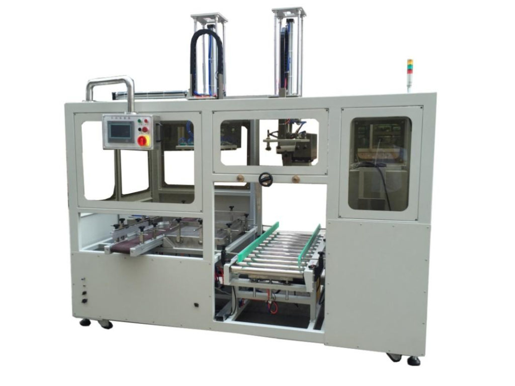 Case Loader ZXJ 600XY
