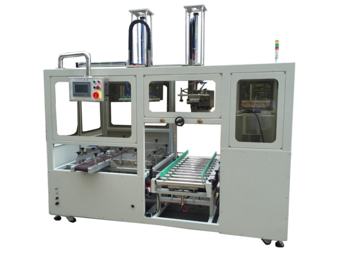 Case Loader ZXJ-600XY
