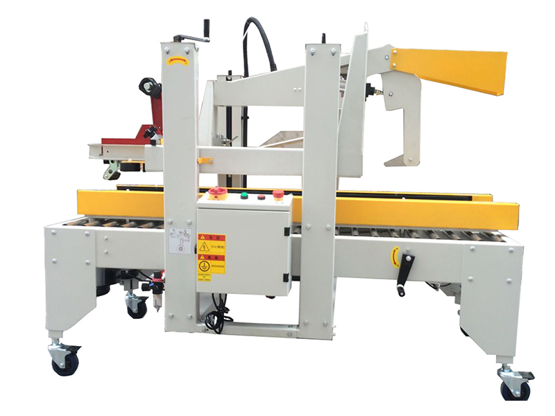 Case Sealer FXJ-02A