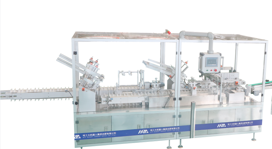 Facial Mask Cartoner ZHJ-100B