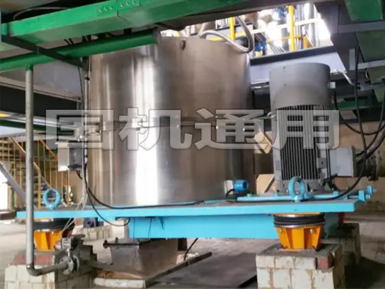 GLZ Gypsum Centrifuge supplier