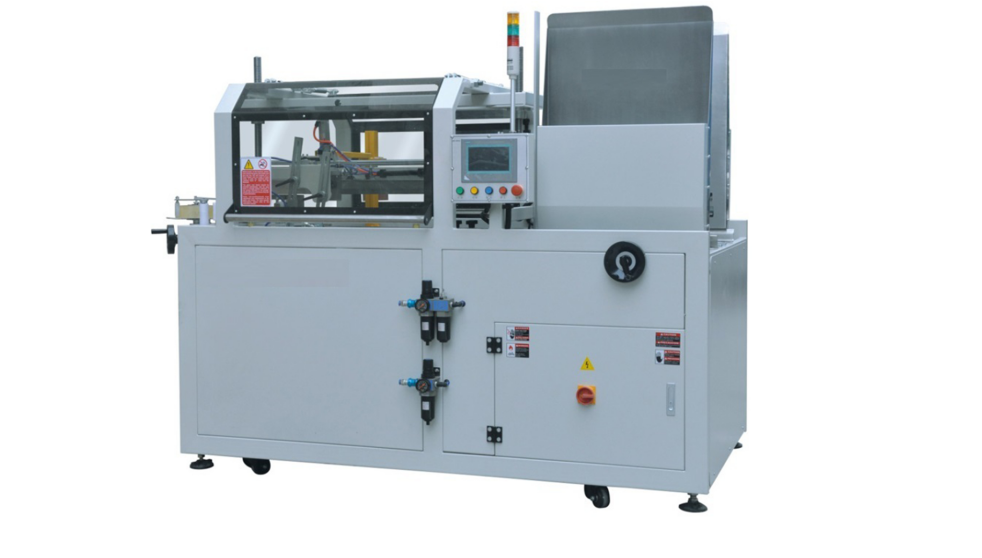 Horizontal Case Erector KXJ-02A