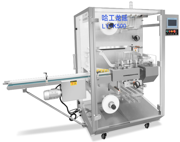Stretch Bander K500B