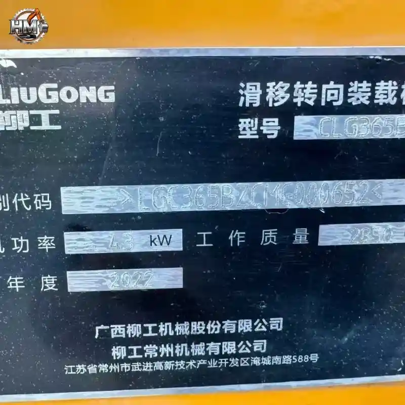 Good-condition Used LiuGong 365B Slipper Wheel Loader Construction Equipment Price