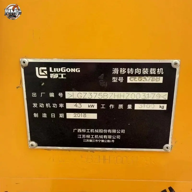 Well-maintained Used LiuGong 375B Slipper Loader Construction Machine Price