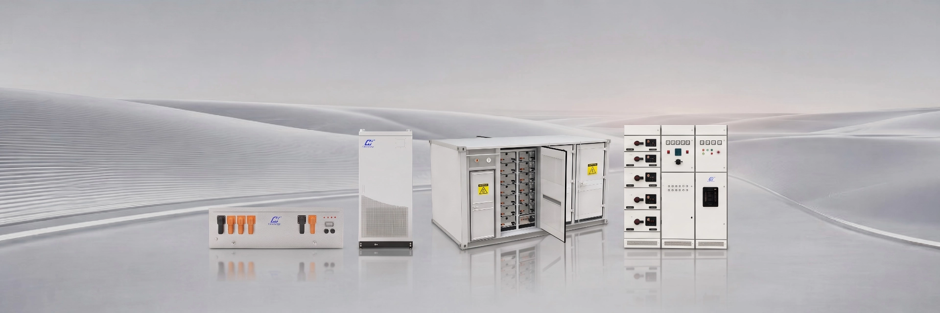 energy storage system products