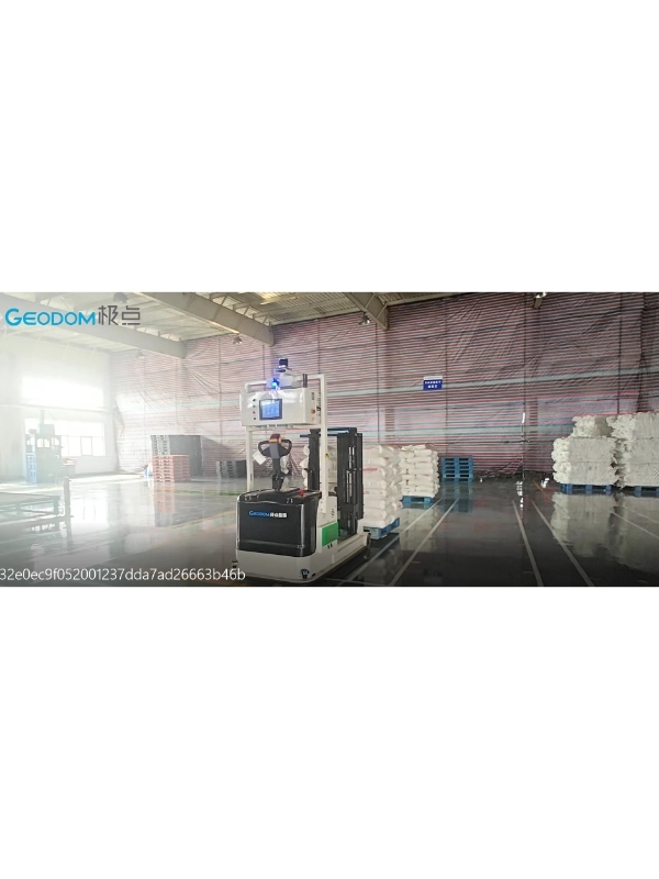 Fallstudien vor Ort in der neuen Werkstoffindustrie