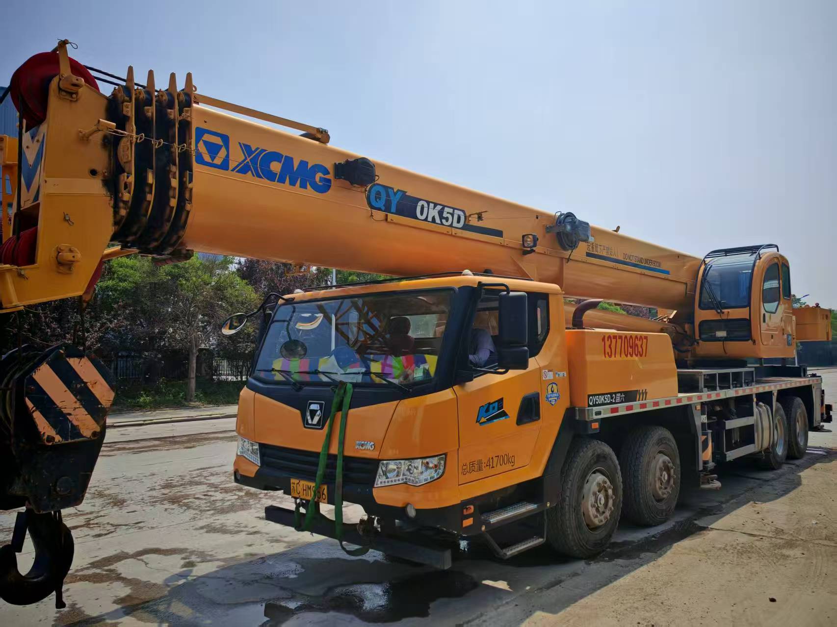 2023 XCMG 50K5D