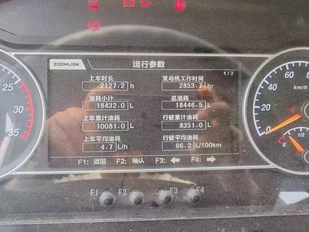 zoomlion80v5 2023