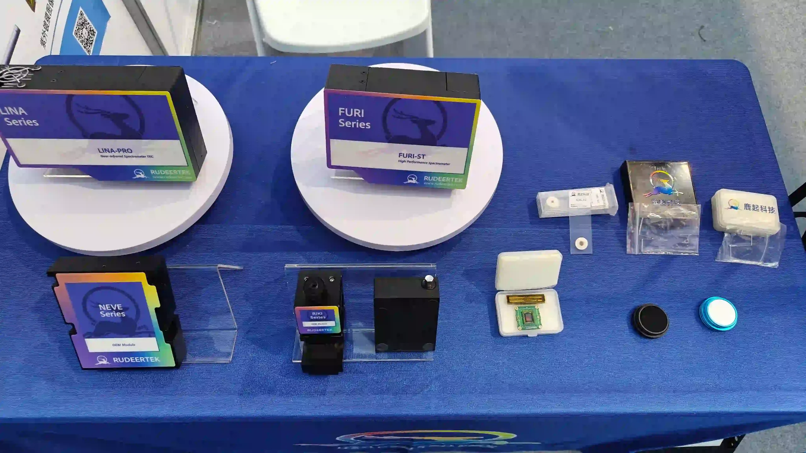 Internationale Optoelektronik-Ausstellung