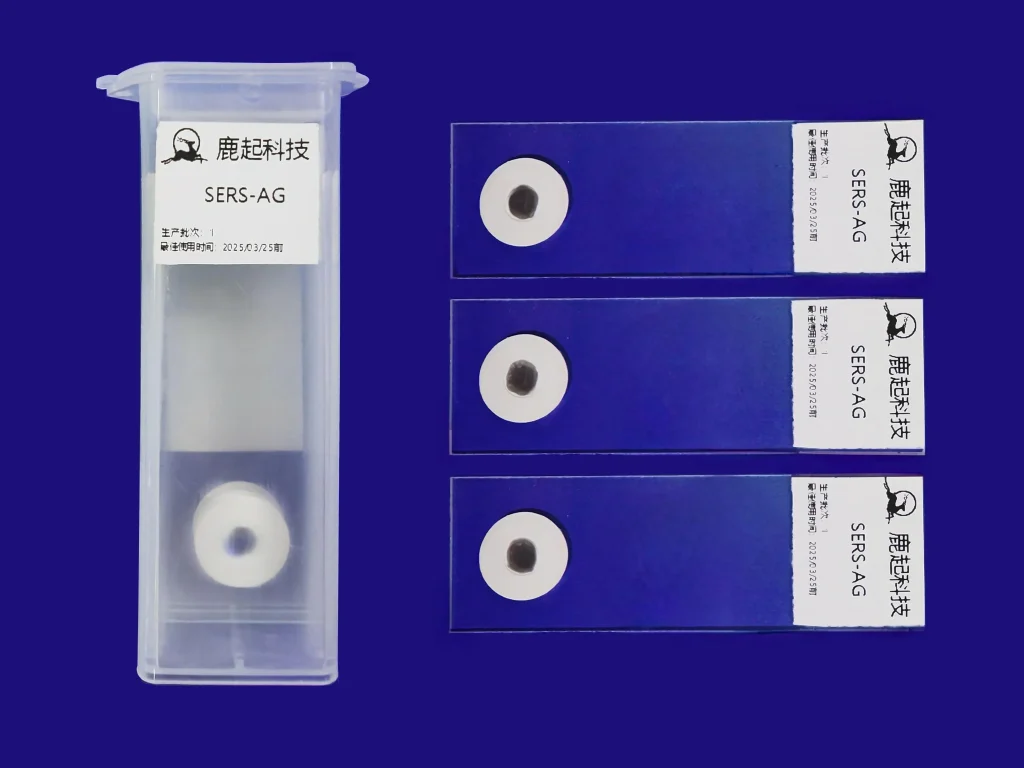 SERS-AG (1)
