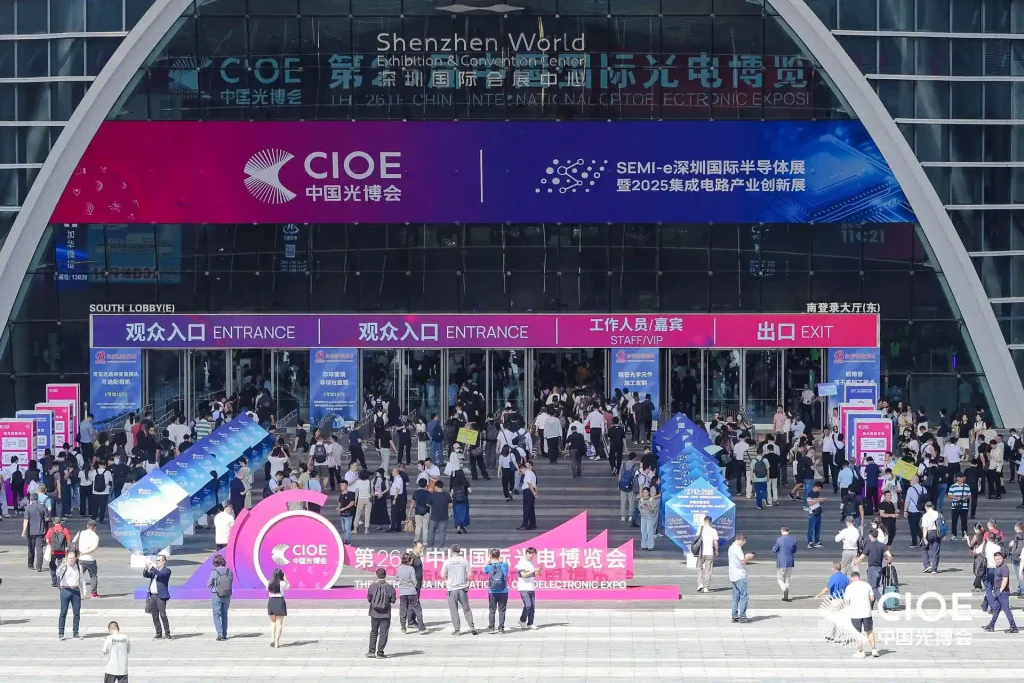 CIOE2025