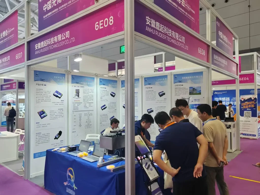 CIOE2025 Exhibition Interactions (3)