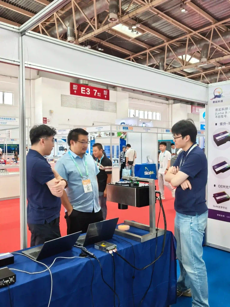 Exhibition Interactions (2)