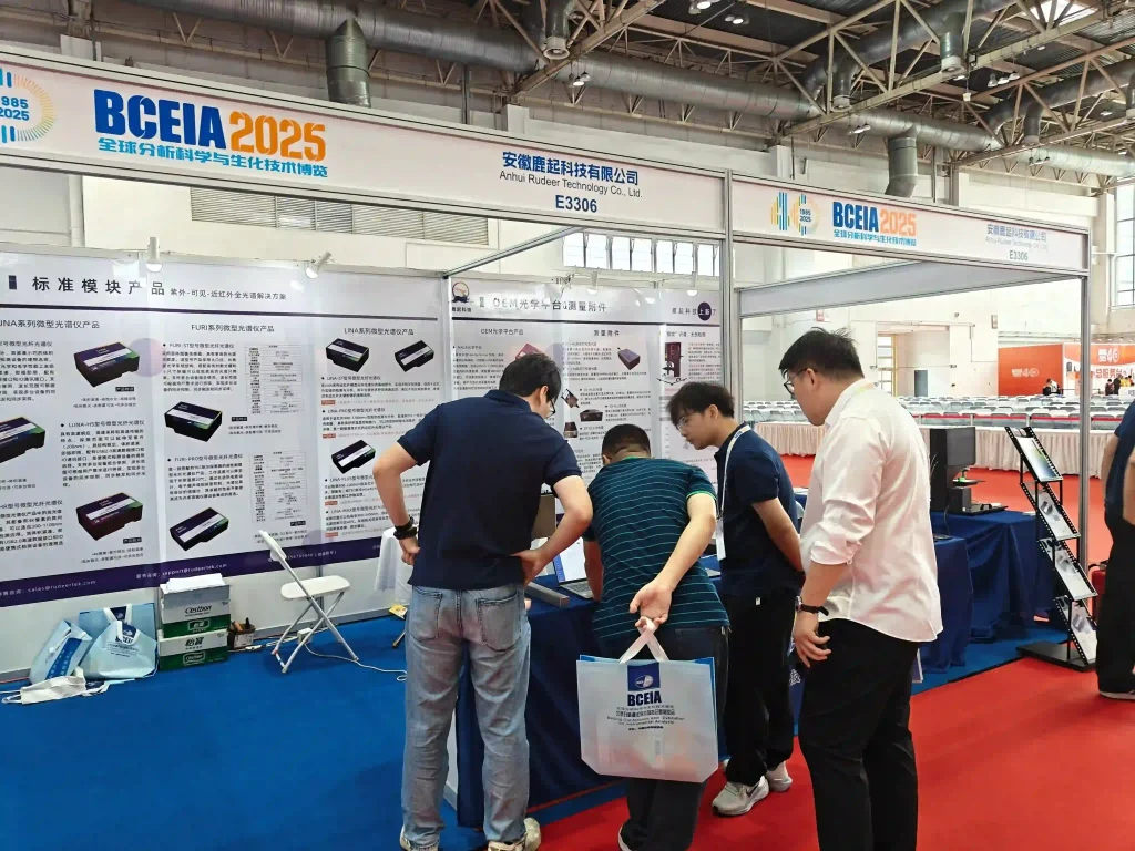 Exhibition Interactions (3)