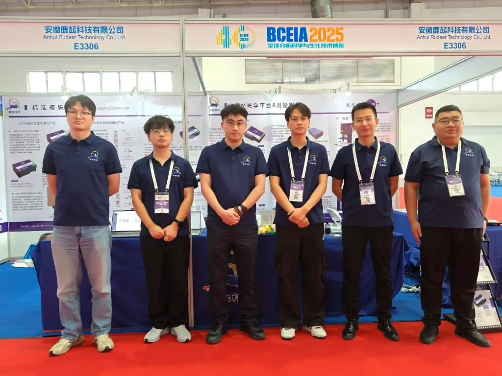 Exhibition group photo