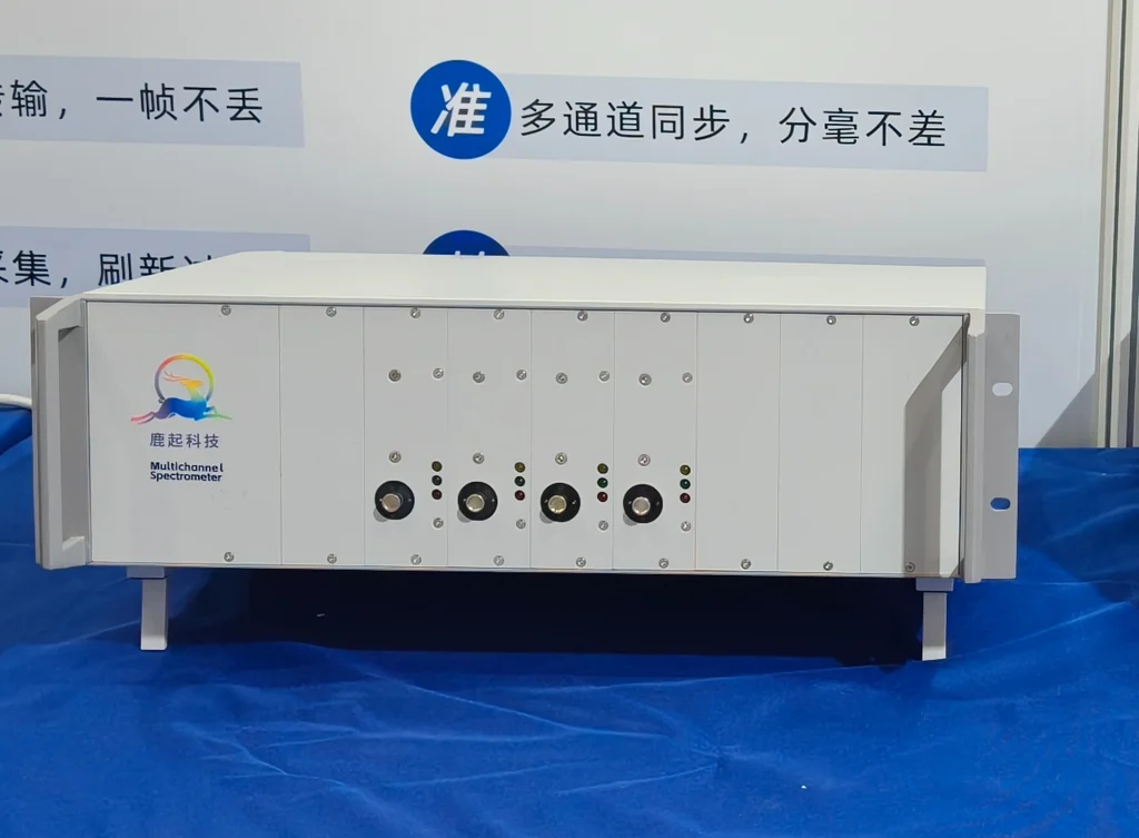 Single Vs Multichannel Spectrometer: A Complete OEM Comparison