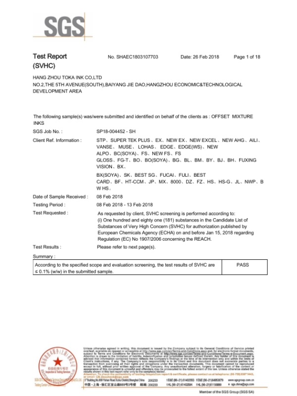 SGS REACH SVHC PARA TINTA MIXTA OFFSET