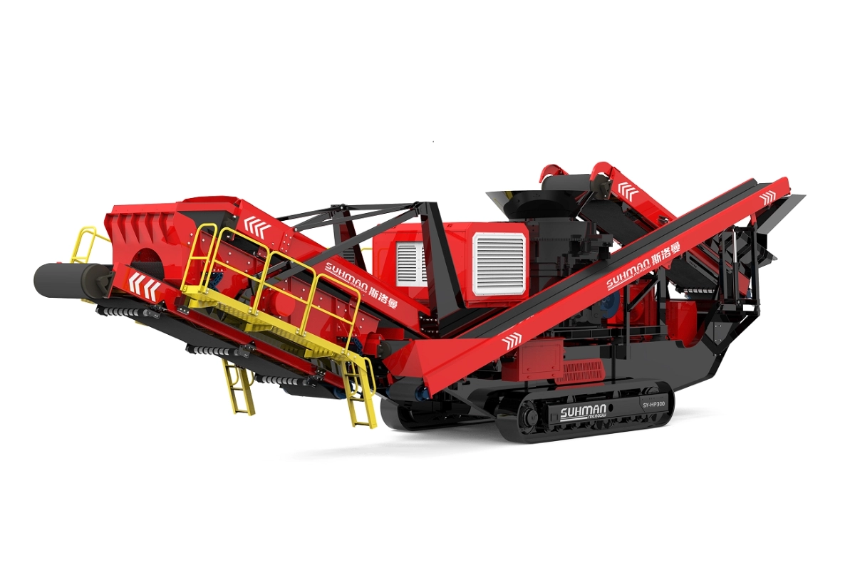 mobile stone crusher machine price