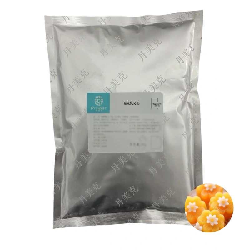 Pastry emulsifier