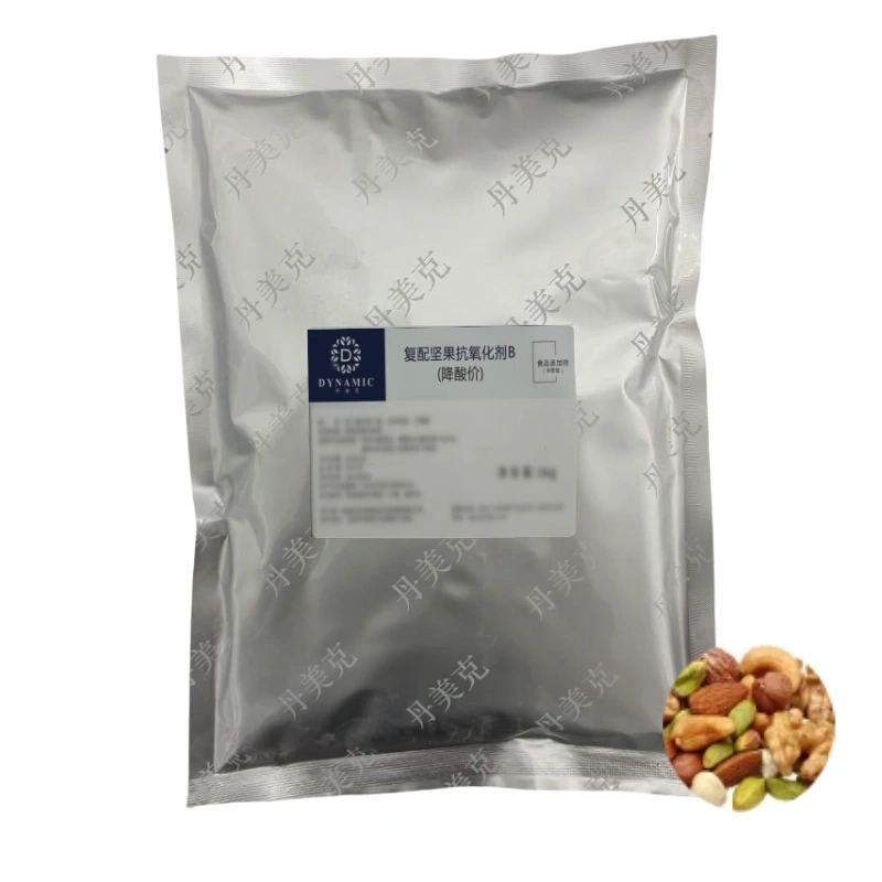 Compound nut antioxidant