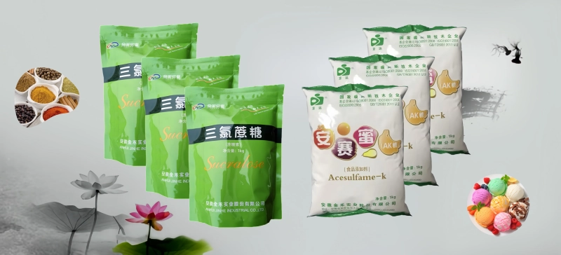 Food Sweeteners