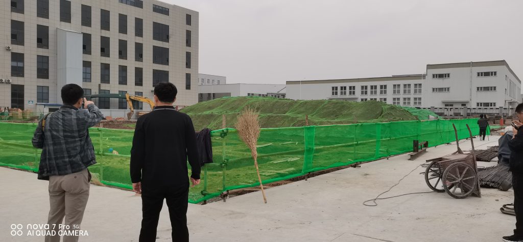 Anhui Tianlitai Food Technology Development Co., Ltd.