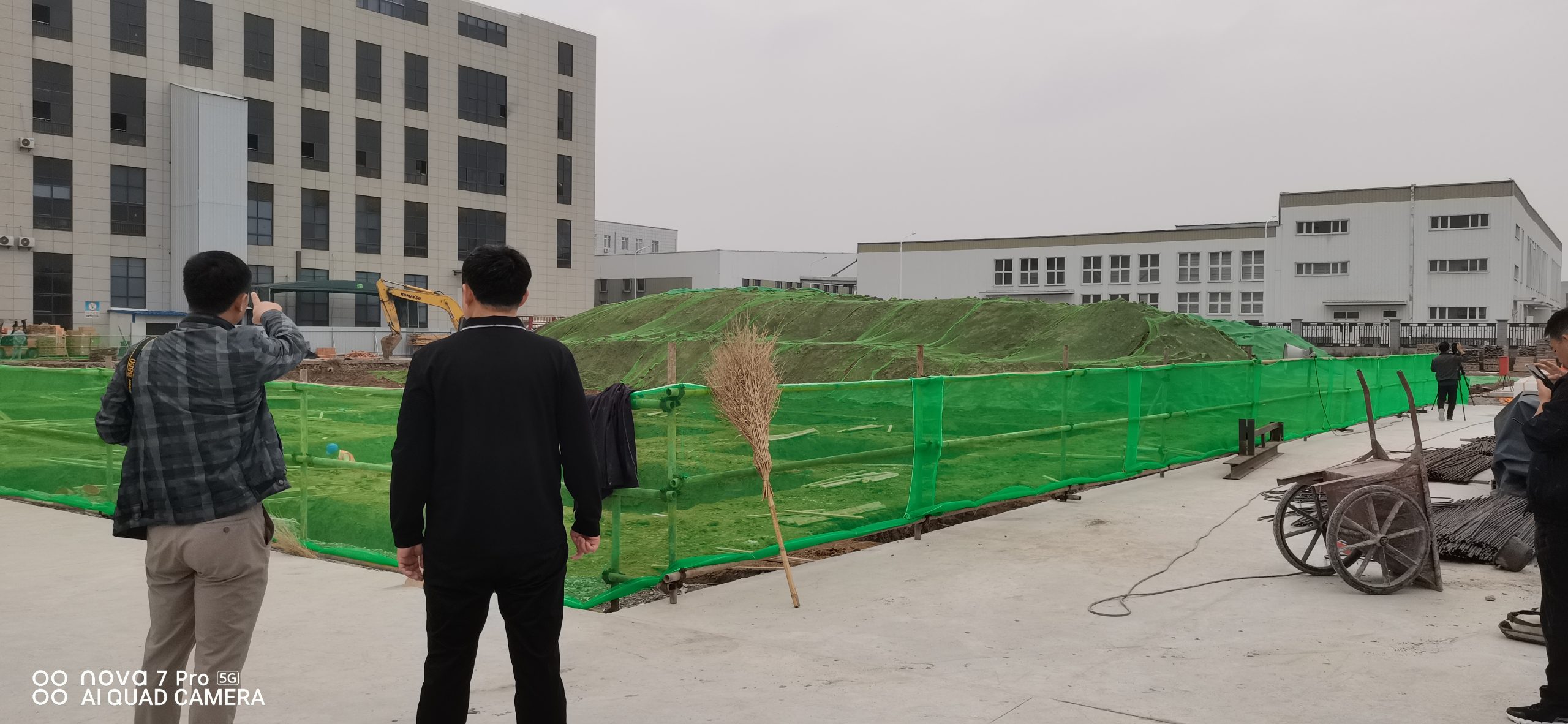 Anhui Tianlitai Food Technology Development Co., Ltd.