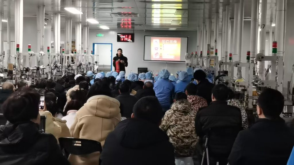 Anhui Tianlitai Food Technology Development Co., Ltd.