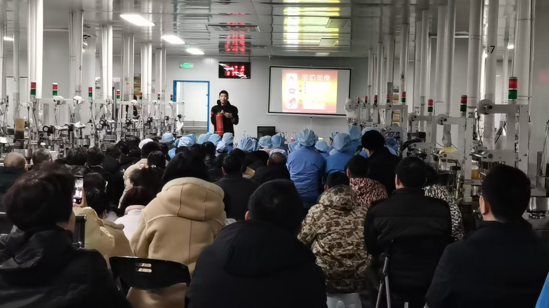 Anhui Tianlitai Food Technology Development Co., Ltd.